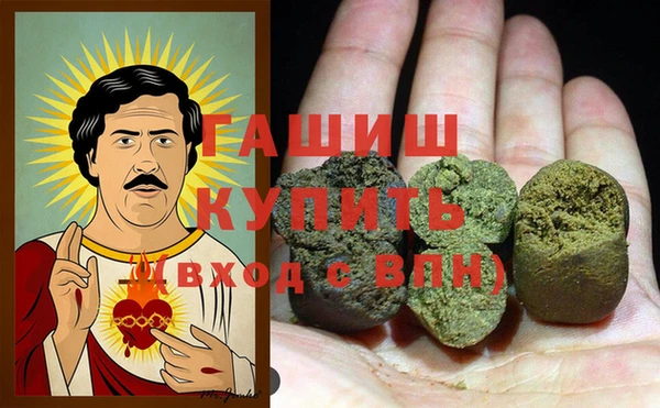 СК Навашино