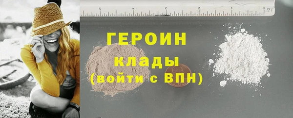 гидропоника Белоозёрский