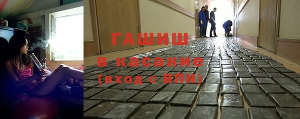 меф Белокуриха