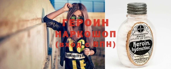 гидропоника Белоозёрский