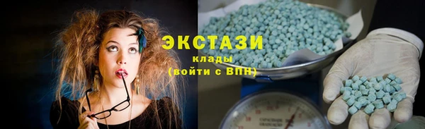 меф Белокуриха