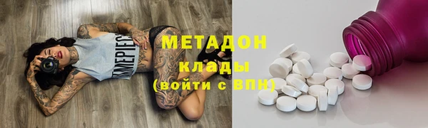 гидропоника Белоозёрский