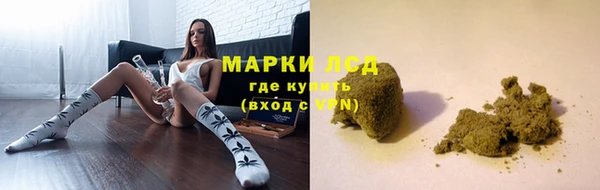 меф Белокуриха