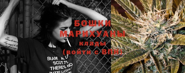 меф Белокуриха