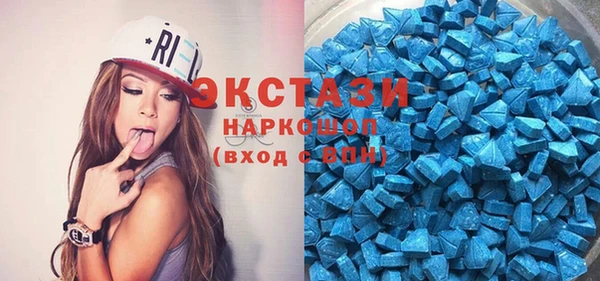 гидропоника Белоозёрский