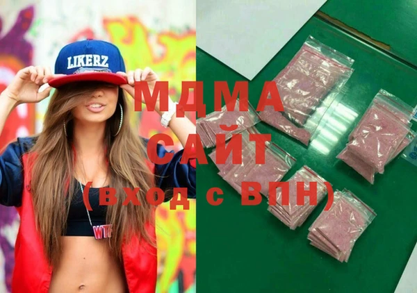 меф Белокуриха