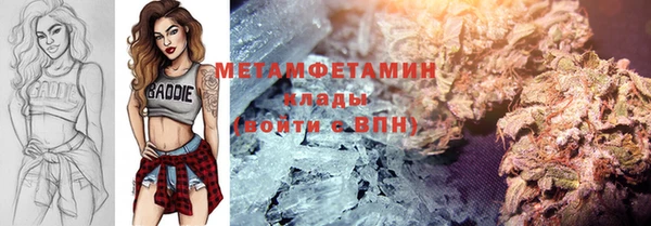 гидропоника Белоозёрский