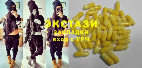 гидропоника Белоозёрский