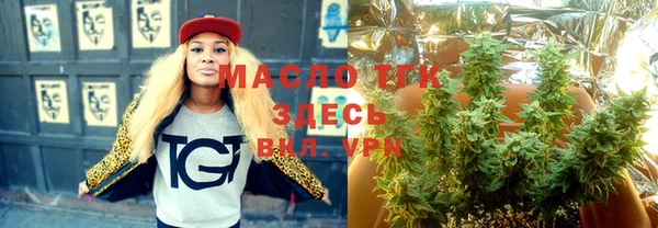 гидропоника Белоозёрский