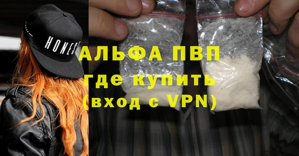 гидропоника Белоозёрский