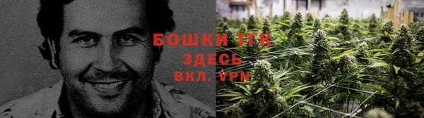 марки lsd Беломорск